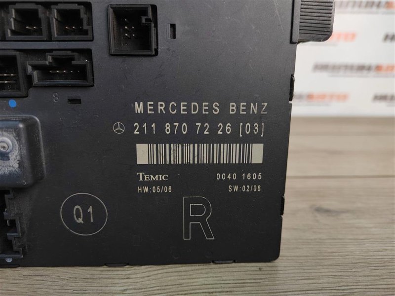 Блок управления дверьми, 500 рублей, Москва