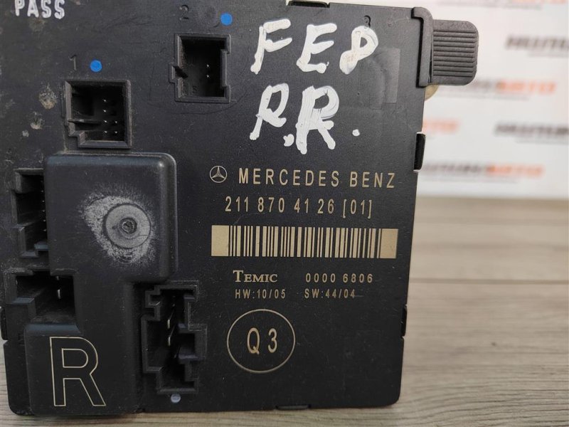 Блок управления дверьми, 500 рублей, Москва