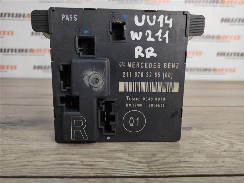 Блок управления дверьми, 500 рублей, Москва