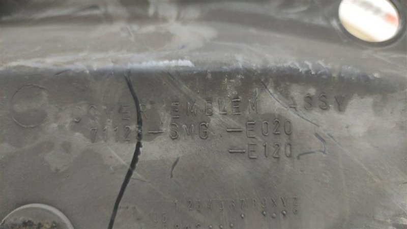 Накладка передней панели, 1200 рублей, Севастополь