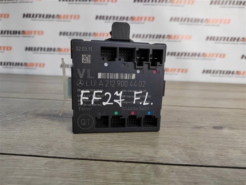 Блок управления дверьми, 1000 рублей, Москва