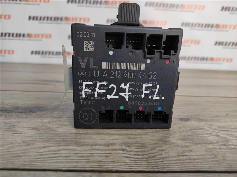 Блок управления дверьми, 1000 рублей, Москва