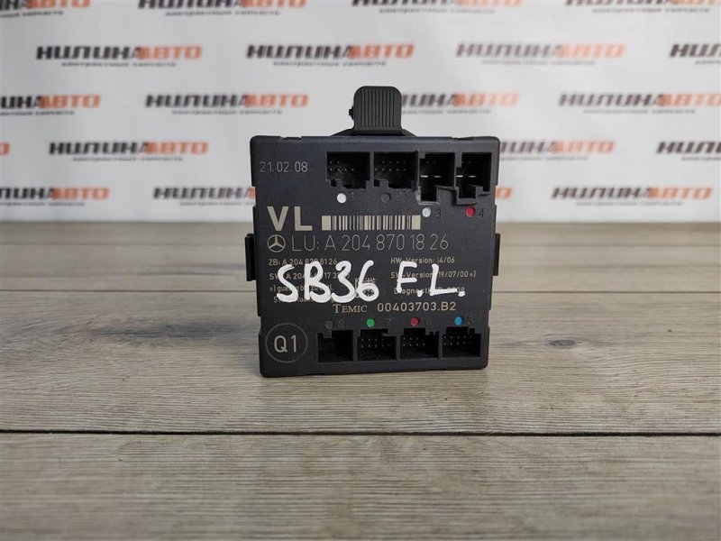 Блок управления дверьми, 1000 рублей, Москва