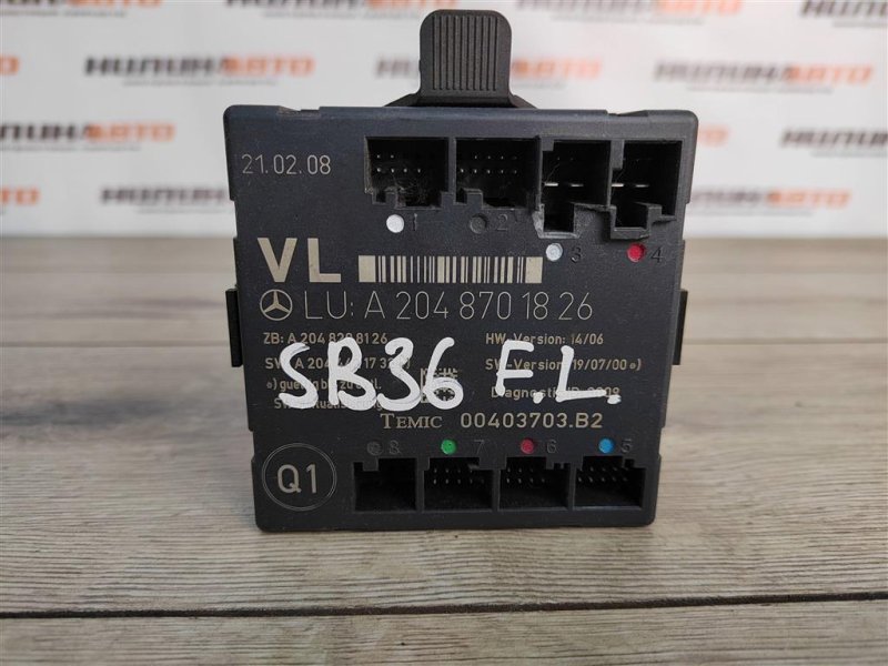 Блок управления дверьми, 1000 рублей, Москва