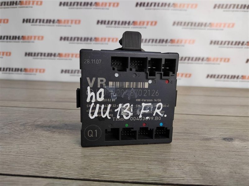 Блок управления дверьми, 900 рублей, Москва