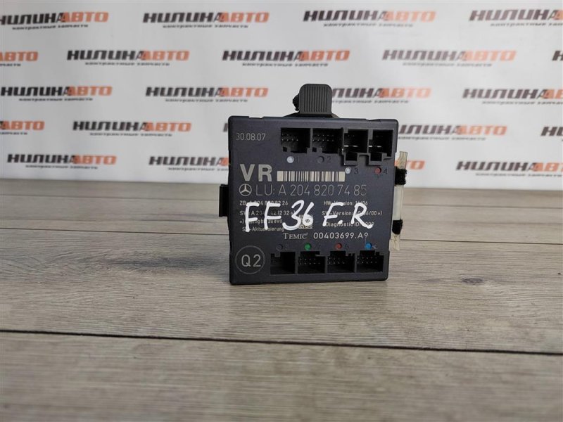 Блок управления дверьми, 900 рублей, Москва