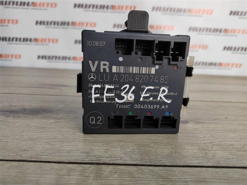 Блок управления дверьми, 900 рублей, Москва