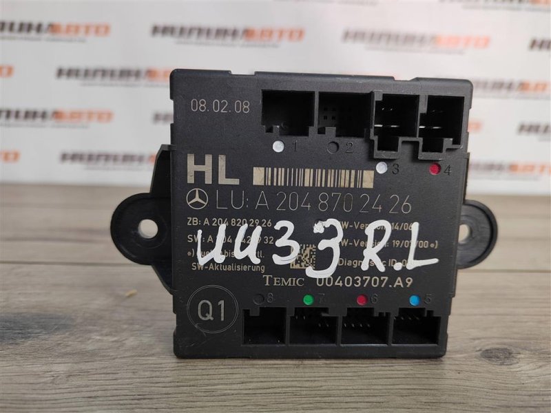 Блок управления дверьми, 500 рублей, Москва