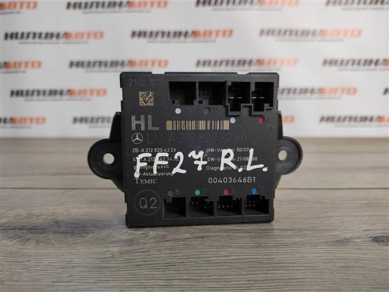 Блок управления дверьми, 500 рублей, Москва