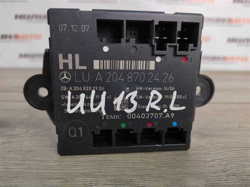 Блок управления дверьми, 500 рублей, Москва