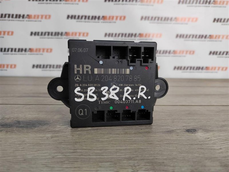 Блок управления дверьми, 500 рублей, Москва