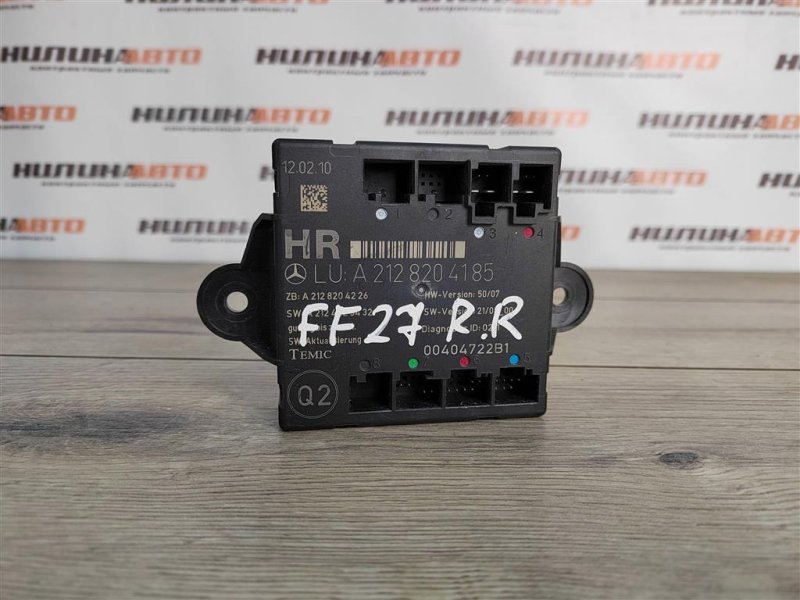 Блок управления дверьми, 500 рублей, Москва