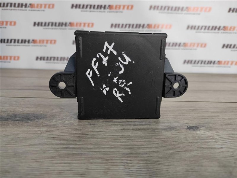 Блок управления дверьми, 500 рублей, Москва