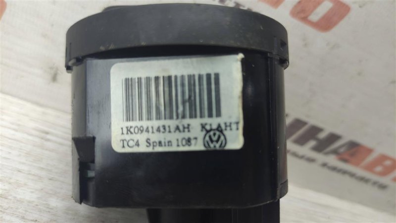 Блок управления светом, 1000 рублей, Севастополь