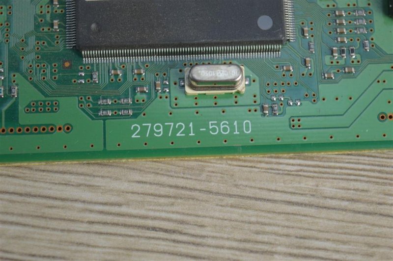 Блок управления двигателем, 1800 рублей, Москва