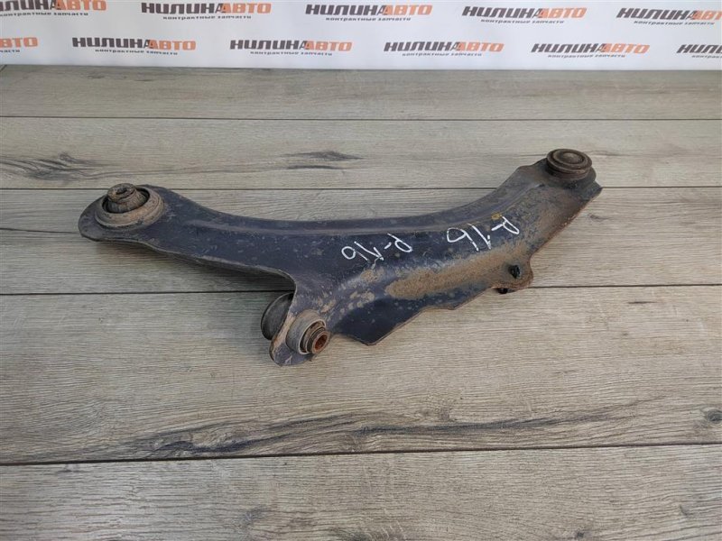 Рычаг передний нижний, 900 рублей, Москва