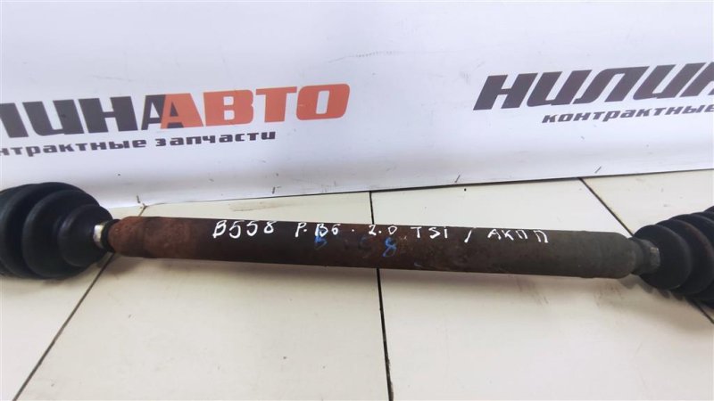 Привод, 11700 рублей, Севастополь