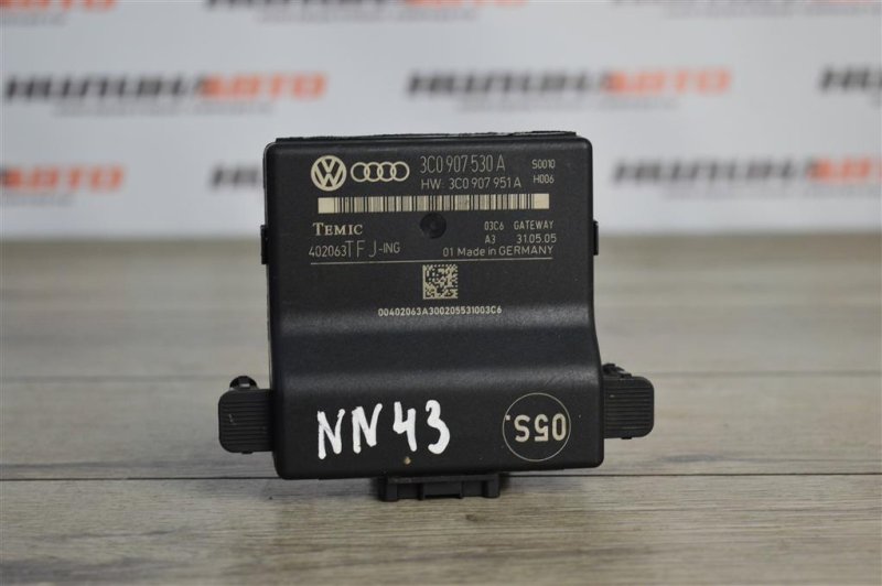 Блок управления GATEWAY, 700 рублей, Москва