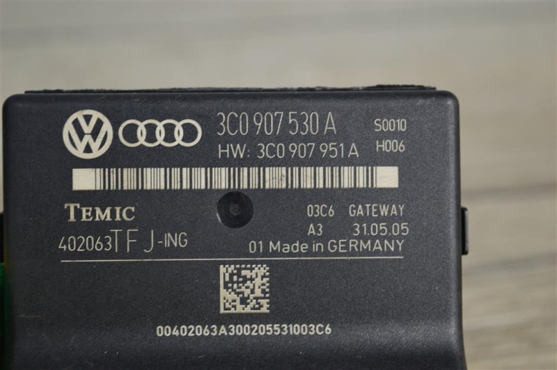 Блок управления GATEWAY, 700 рублей, Москва