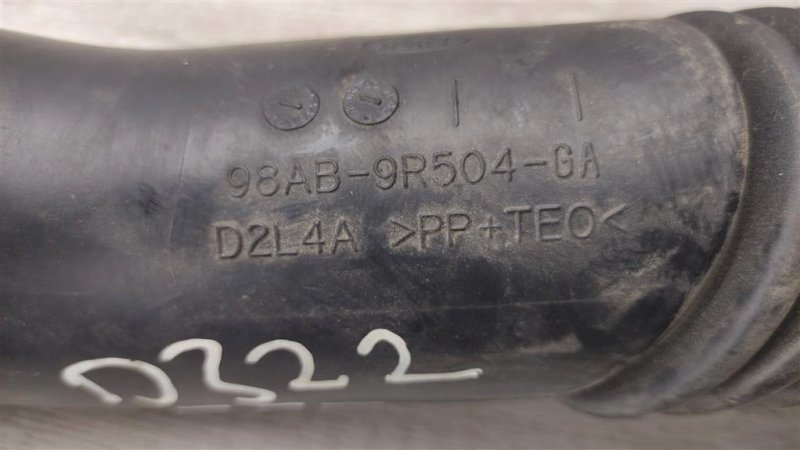 Патрубок воздушного фильтра, 800 рублей, Севастополь