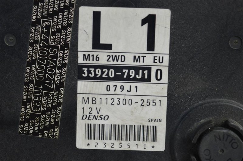 Блок управления двигателем, 1000 рублей, Москва