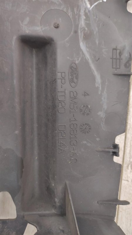 Накладка передней панели, 1400 рублей, Севастополь