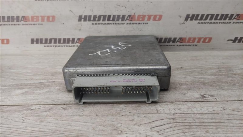 Блок управления двигателем, 1000 рублей, Севастополь