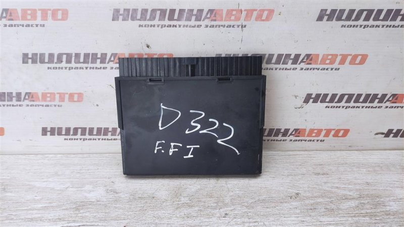 Блок комфорта, 1000 рублей, Севастополь