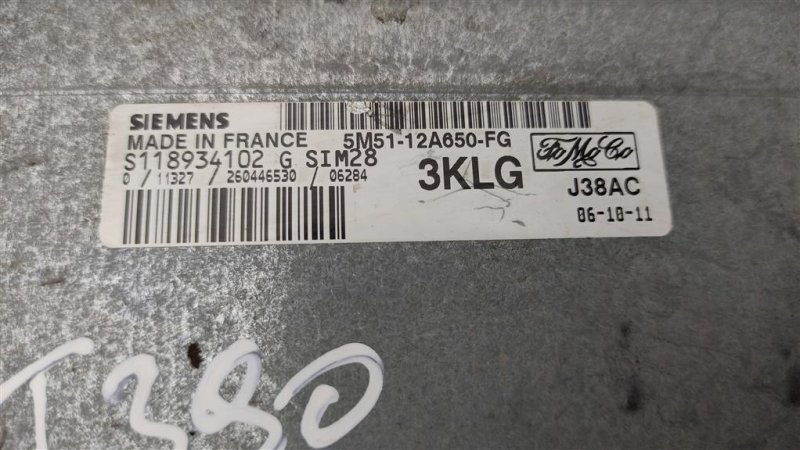 Блок управления двигателем, 800 рублей, Севастополь