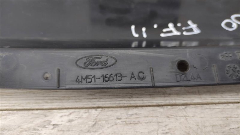 Накладка передней панели, 1400 рублей, Севастополь