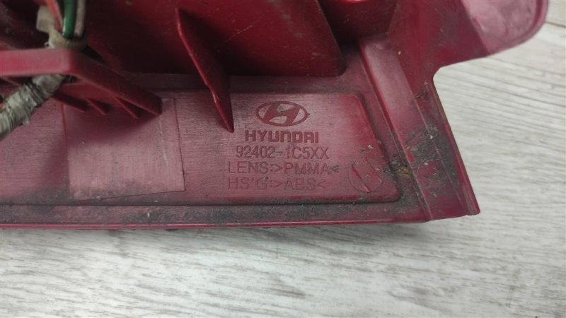 Фонарь в крыло, 4500 рублей, Севастополь