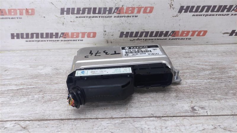 Блок управления двигателем, 1000 рублей, Севастополь