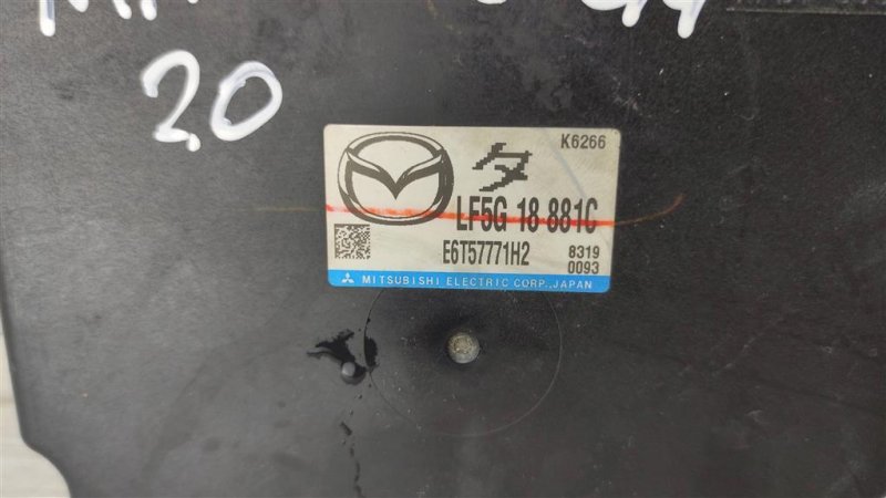 Блок управления двигателем, 1800 рублей, Севастополь