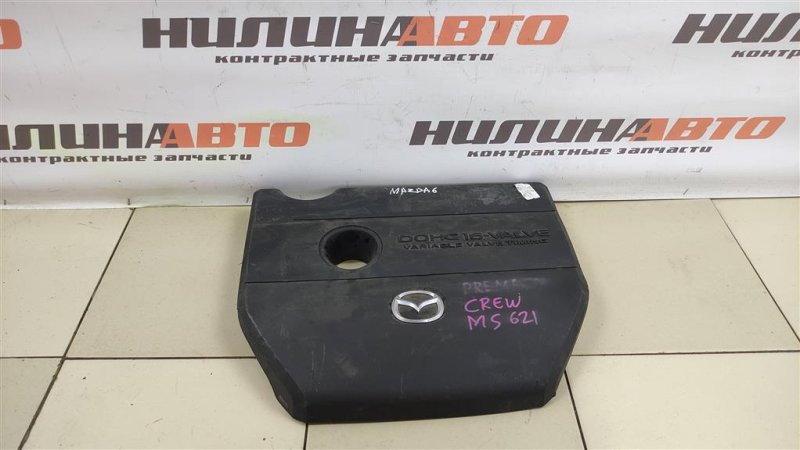 Накладка двигателя, 500 рублей, Севастополь