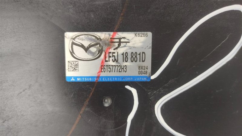 Блок управления двигателем, 1900 рублей, Севастополь