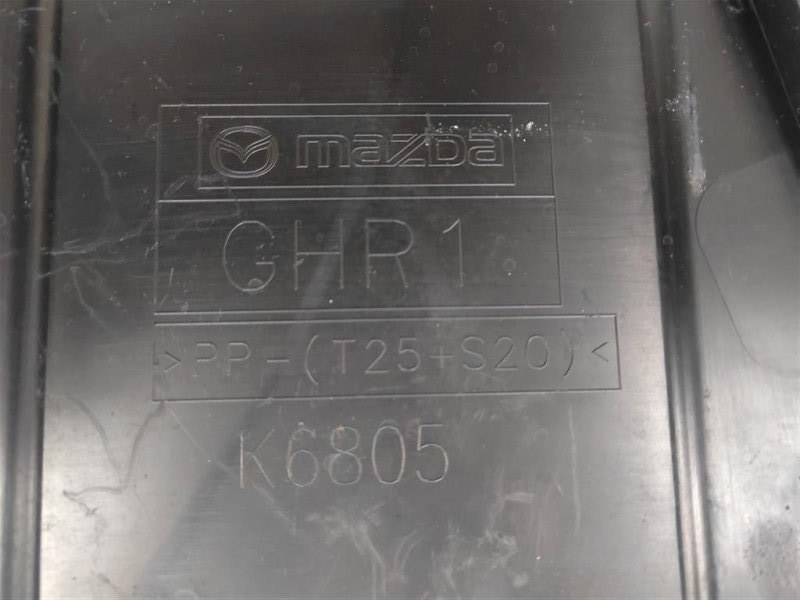 Защита двигателя, 1000 рублей, Москва