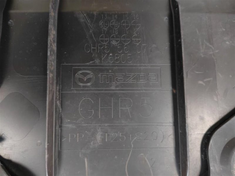 Защита двигателя, 1000 рублей, Москва