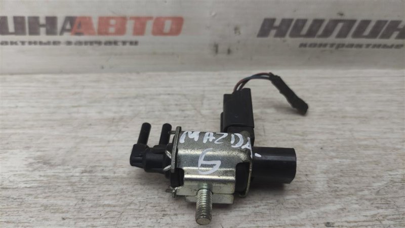 Клапан электромагнитный, 1000 рублей, Севастополь