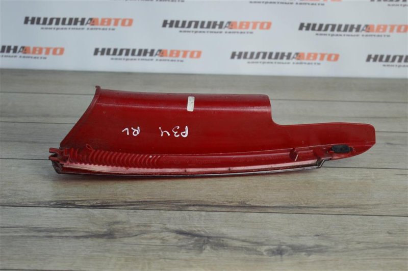 Фонарь в крыло, 400 рублей, Москва