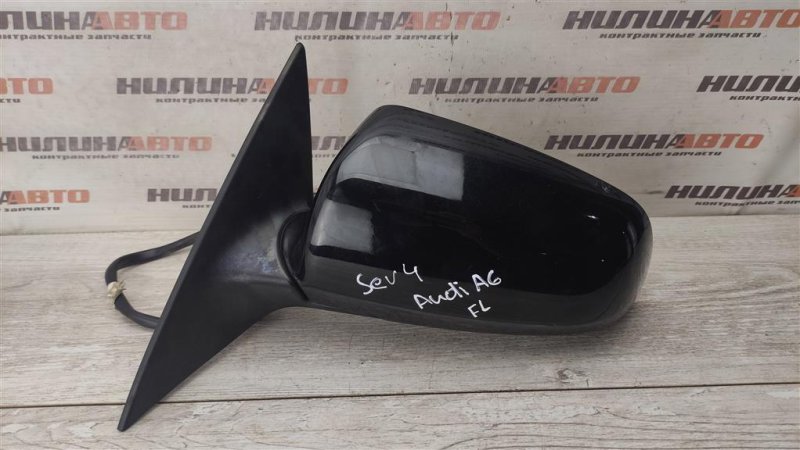 Зеркало, 5000 рублей, Севастополь