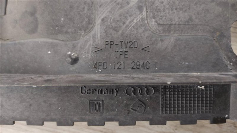 Дефлектор радиатора, 250 рублей, Севастополь