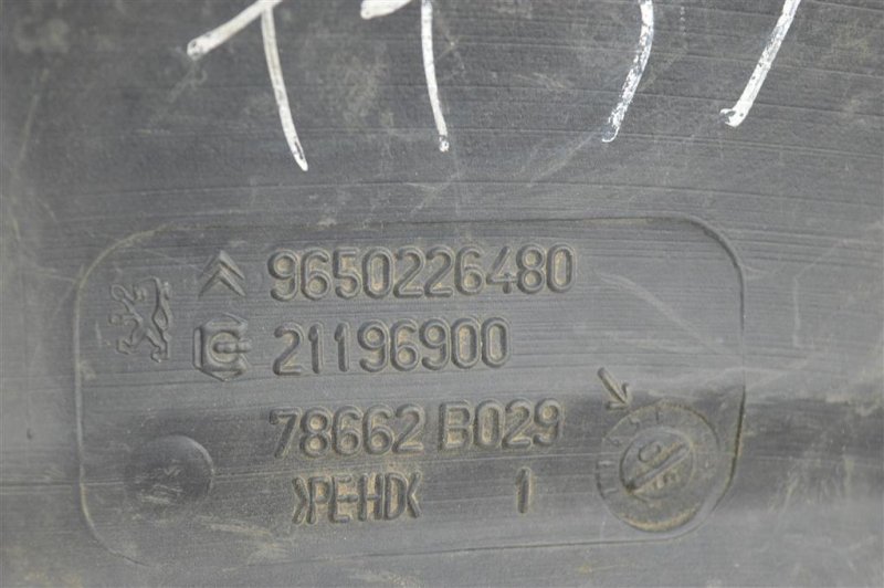 Бачок омывателя, 700 рублей, Москва