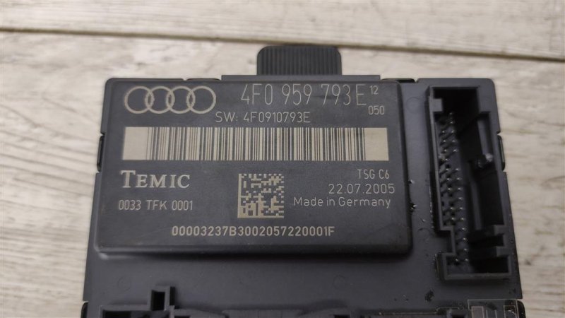 Блок управления дверьми, 400 рублей, Севастополь