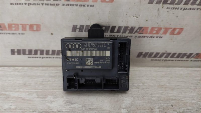 Блок управления дверьми, 400 рублей, Севастополь