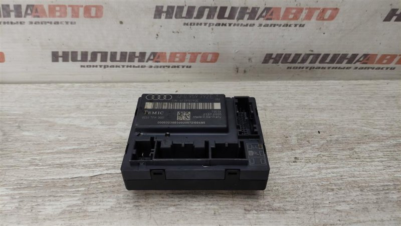 Блок управления дверьми, 400 рублей, Севастополь