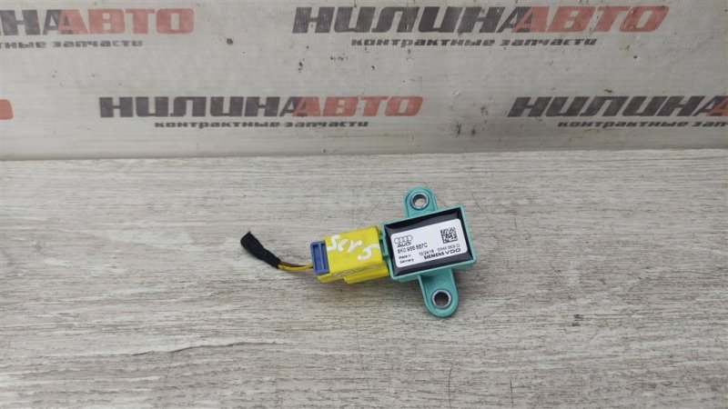 Датчик удара боковой, 400 рублей, Севастополь