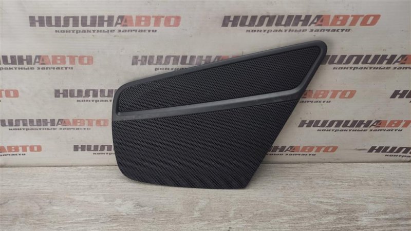 Решетка динамика, 500 рублей, Севастополь