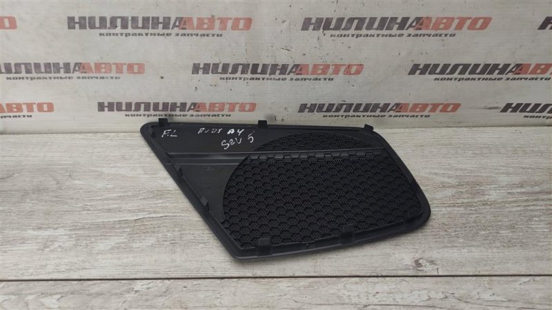 Решетка динамика, 500 рублей, Севастополь