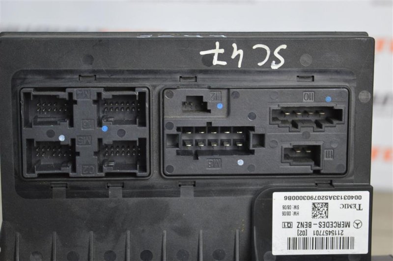 Блок SAM, 1500 рублей, Москва