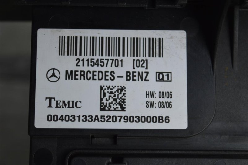 Блок SAM, 1500 рублей, Москва